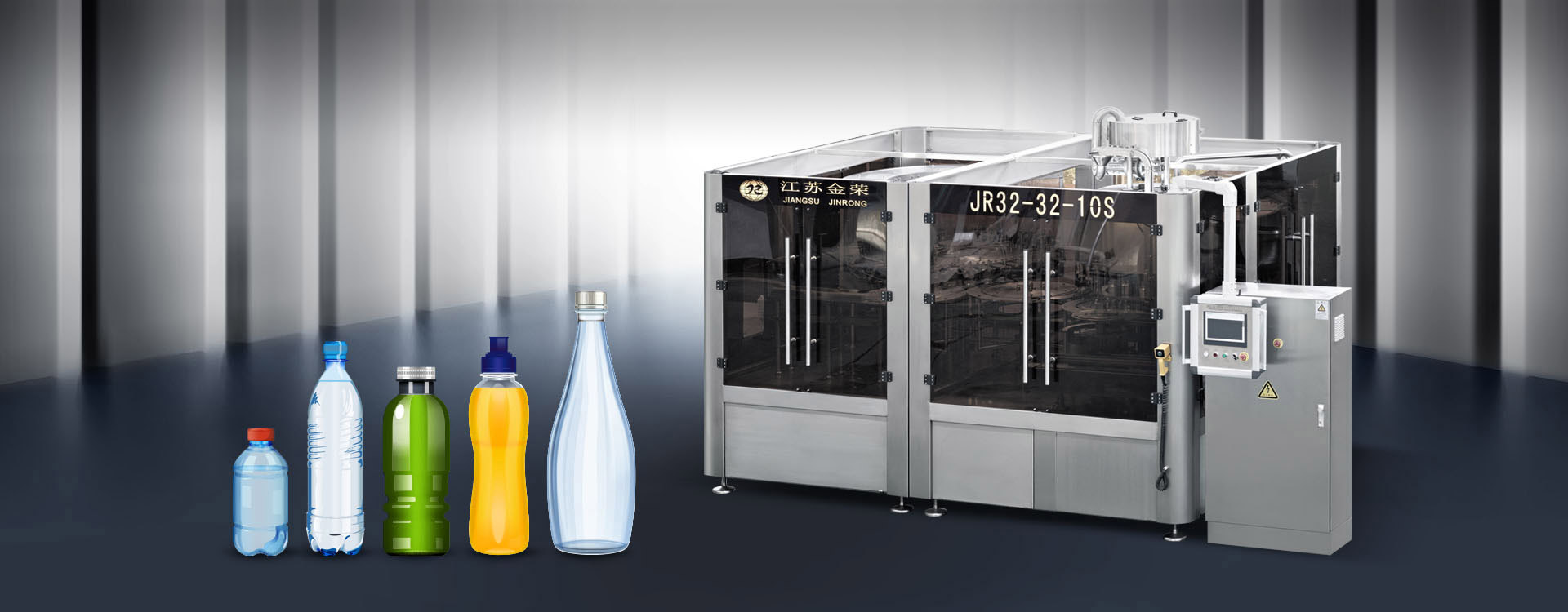 饮料91视频直播APP机械