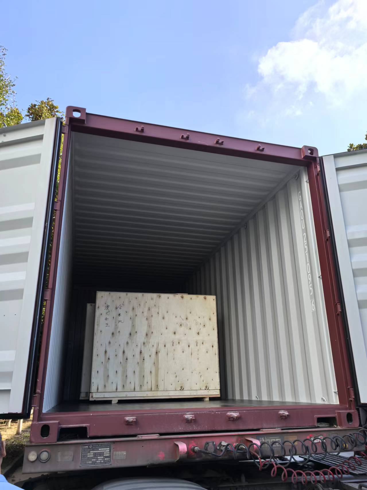 微信图片_20240928112322 微信图片_20240928112322