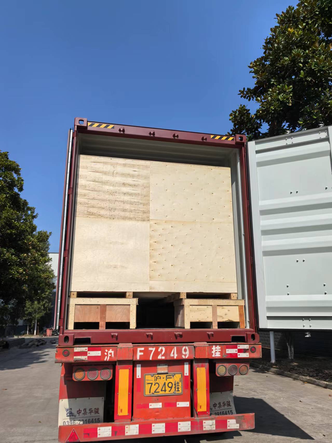 微信图片_202410041104412 微信图片_202410041104412