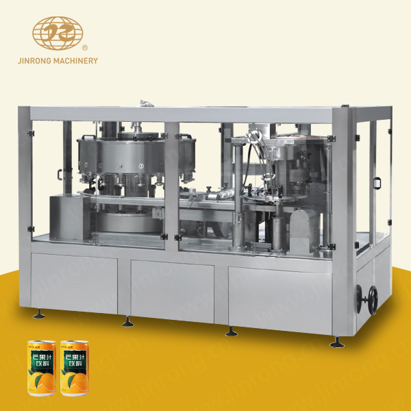 易拉罐酵素饮料91视频直播APP机